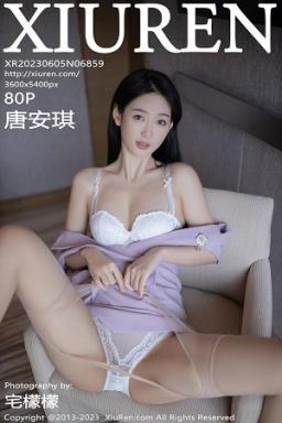 [XiuRen]高清写真图 2023.06.05 No.6859 唐安琪 丝袜美腿封面