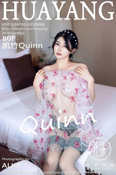 [HuaYang]高清写真图 2024.09.12 VOL.606 凯竹Quinn 黑丝美臀封面