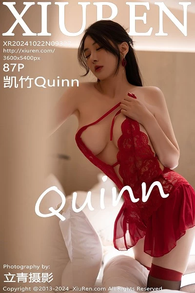 [XiuRen]高清写真图 2024.10.22 No.9327 凯竹Quinn 长裙美腿封面