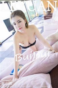 凯竹BuiBui- [LeYuan星乐园]高清写真图 2017.02.06 VOL.027封面