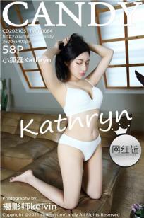 [CANDY]高清写真图 2021.05.11 VOL.084 小狐狸Kathryn封面