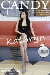 [CANDY]高清写真图 2021.04.26 VOL.083 小狐狸Kathryn封面