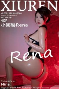 [XiuRen]高清写真图 2022.12.29 No.6064 小海臀Rena 浴缸美臀封面