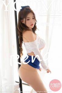 [YOUMI]高清写真图 2022.05.24 VOL.794 小海臀Rena封面