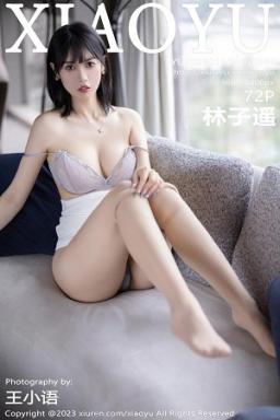 [XIAOYU]高清写真图 2023.01.30 VOL.954 林子遥 丝袜美腿封面