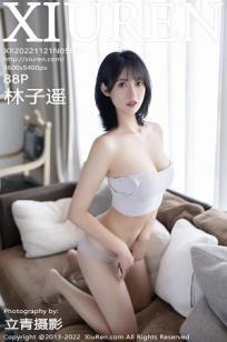 [XiuRen]高清写真图 2022.11.21 No.5885 林子遥 瑜伽服美腿封面