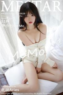 伊小七MoMo [MFStar模范学院]高清写真图2015.10.17 VOL.029封面