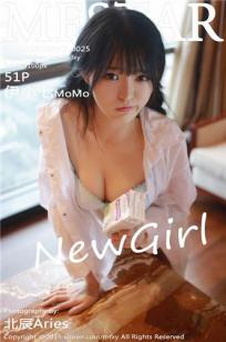 伊小七MoMo [MFStar模范学院]高清写真图2015.09.30 VOL.025封面