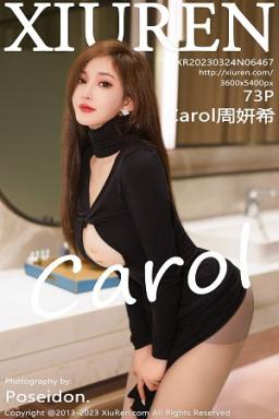 [XiuRen]高清写真图 2023.03.24 No.6467 Carol周妍希 丝袜美臀封面