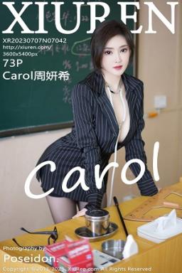 [XiuRen]高清写真图 2023.07.07 No.7042 Carol周妍希 医生装扮封面