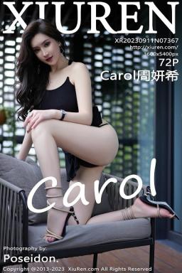 [XiuRen]高清写真图 2023.09.11 No.7367 Carol周妍希 长裙美腿封面