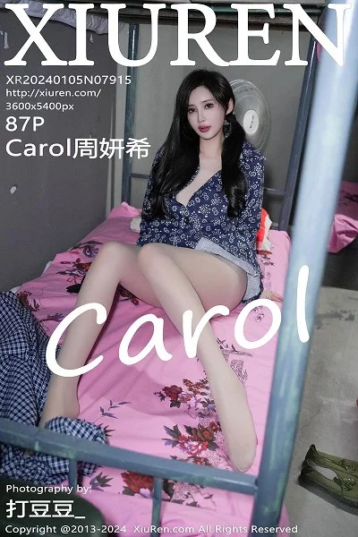 [XiuRen]高清写真图 2024.01.05 No.7915 Carol周妍希 丝袜美臀封面