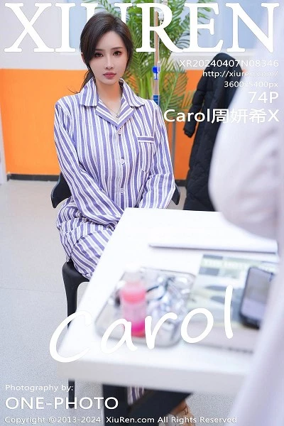 [XiuRen]高清写真图 2024.04.07 No.8346 Carol周妍希X 性感美臀封面