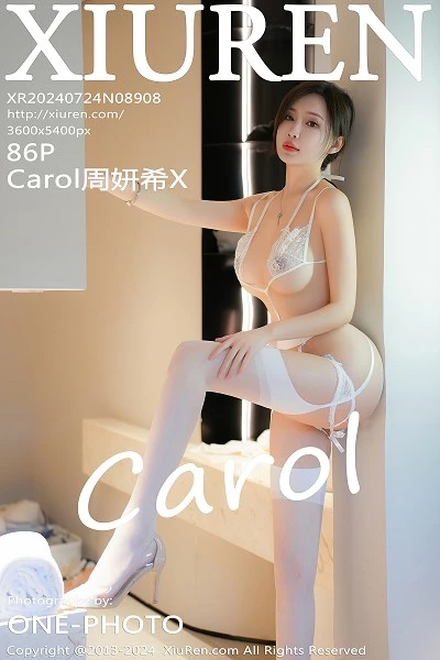 [XiuRen]高清写真图 2024.07.24 No.8908 Carol周妍希X 丝袜美腿封面