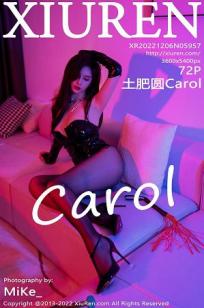 [XiuRen]高清写真图 2022.12.06 No.5957 土肥圆Carol 黑丝美臀封面