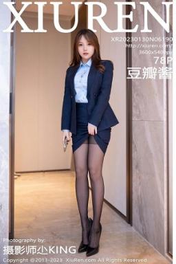 [XiuRen]高清写真图 2023.01.30 No.6190 豆瓣酱 制服美臀封面