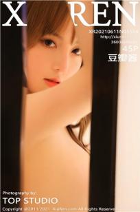 [XiuRen]高清写真图 2021.06.11 VOL.3534 豆瓣酱封面