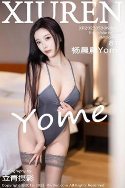 [XiuRen]高清写真图 2023.05.30 No.6825 杨晨晨Yome 瑜伽服美腿封面