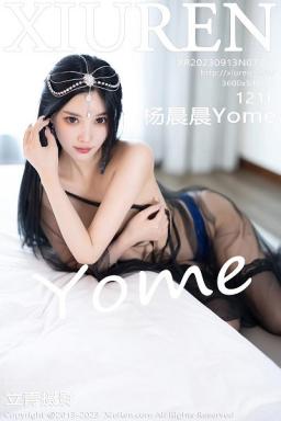 [XiuRen]高清写真图 2023.09.13 No.7382 杨晨晨Yome 美臀丰腴封面