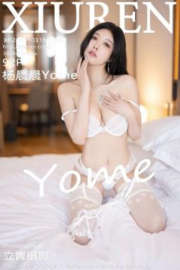 [XiuRen]高清写真图 2023.10.31 No.7590 杨晨晨Yome 黑丝美臀封面