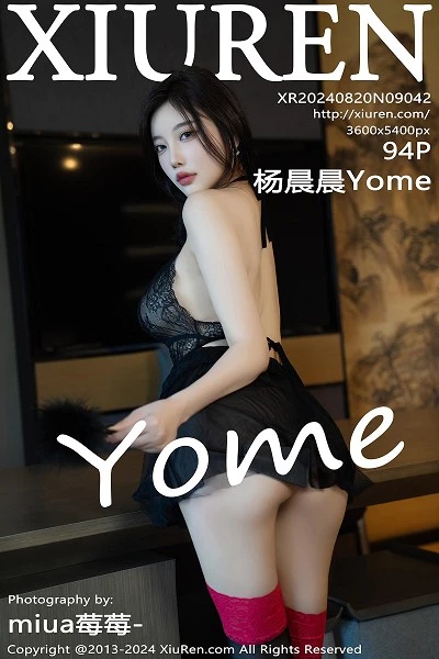 [XiuRen]高清写真图 2024.08.20 No.9042 杨晨晨Yome 丰腴美臀封面