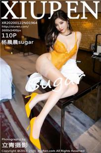 [XIUREN]高清写真图 2020.01.22 杨晨晨sugar封面