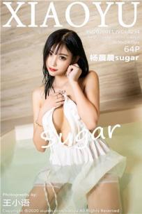 [XIAOYU]高清写真图 2020.01.13 VOL.234 杨晨晨sugar封面