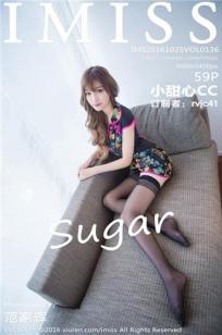 sugar小甜心CC [IMISS爱蜜社]高清写真图2016.10.25 VOL.136封面