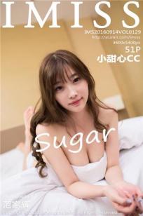 sugar小甜心CC [IMISS爱蜜社]高清写真图2016.09.14 VOL.129封面