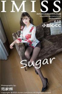 sugar小甜心CC [IMISS爱蜜社]高清写真图2016.08.11 VOL.120封面