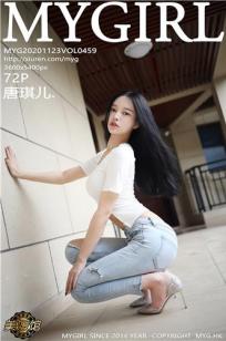 [MyGirl]高清写真图 2020.11.23 VOL.459 唐琪儿封面