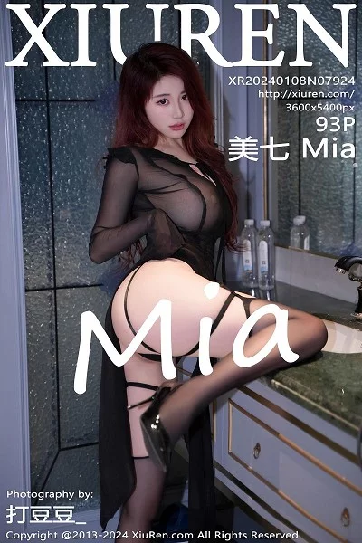 [XiuRen]高清写真图 2024.01.08 No.7924 美七Mia 黑丝美腿封面